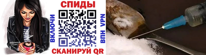 Первитин витя  даркнет официальный сайт  Ступино 