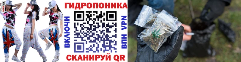 Каннабис THC 21%  Ступино 